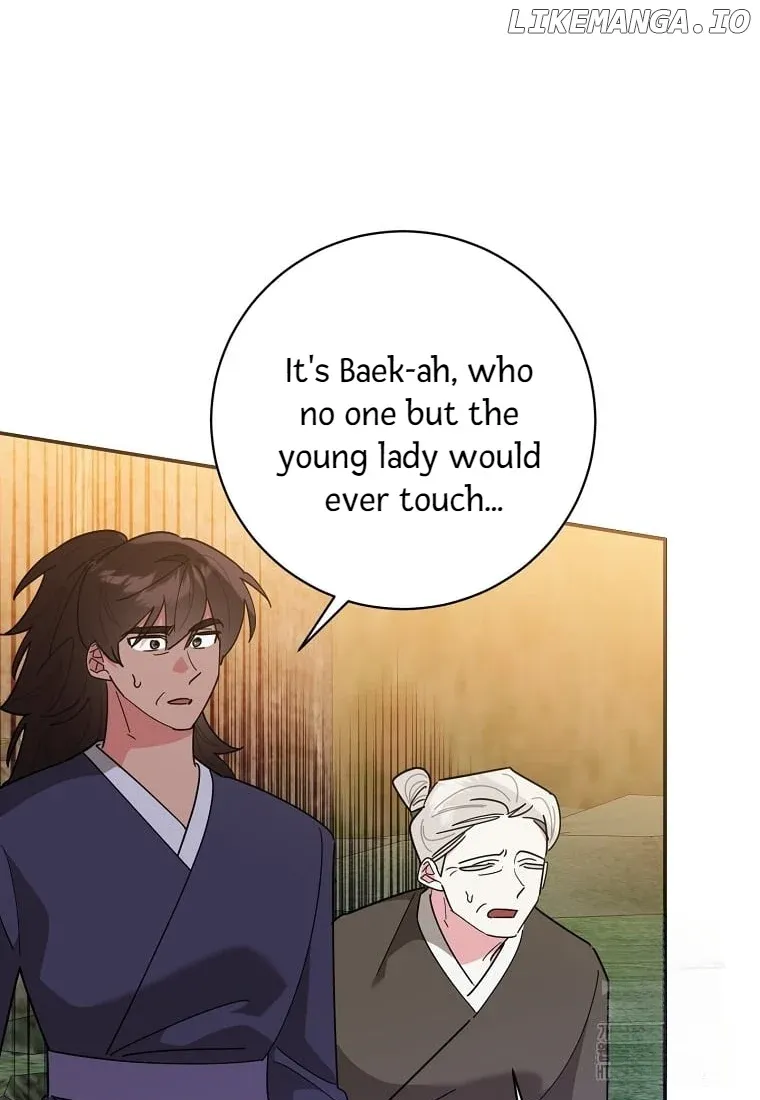 I am the Precious Daughter of the Greatest Villain in the Fantasy World Chapter 139 39